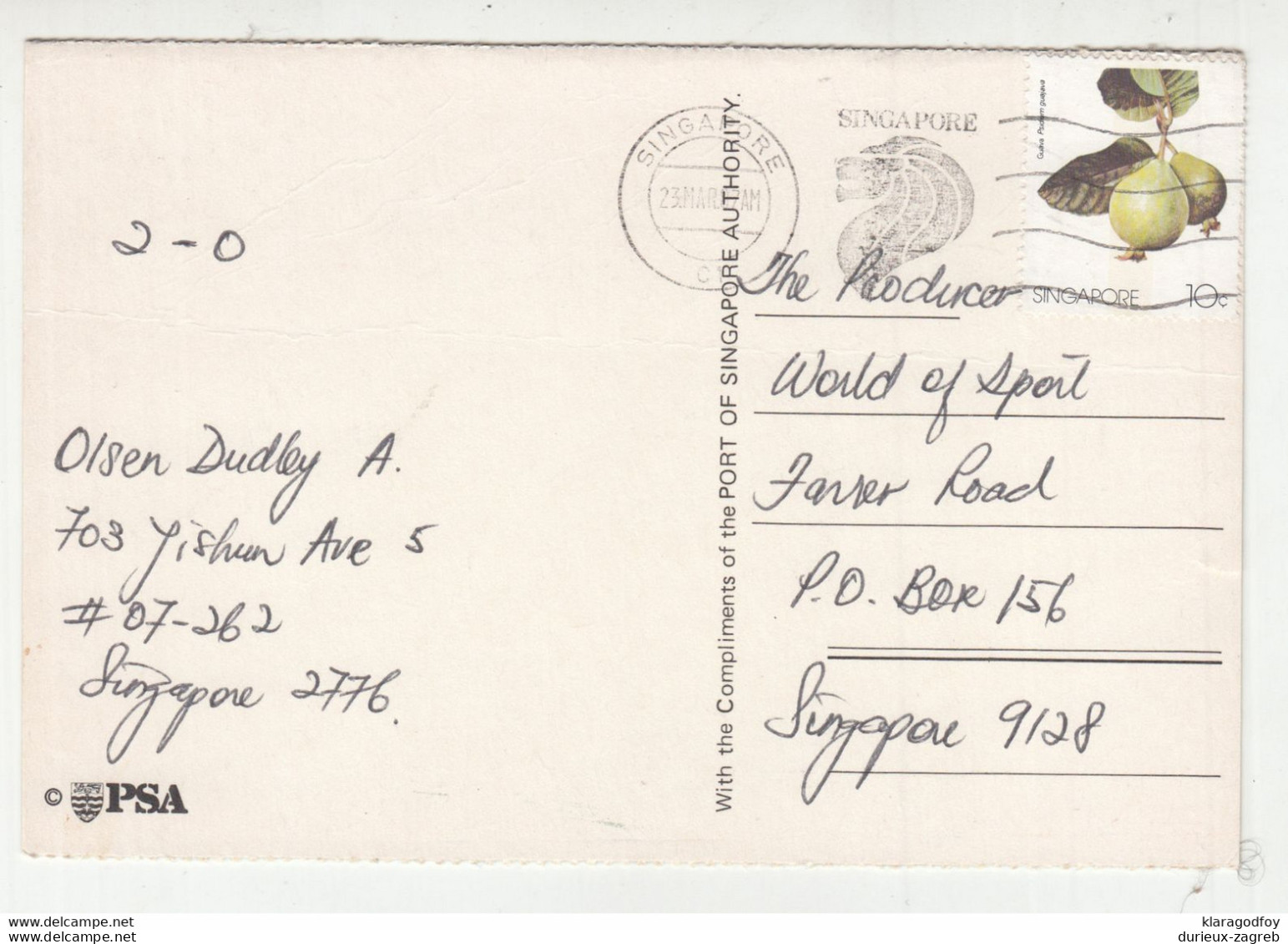 EC-1 Oil Skimmer In Singapore (Environmental Control) Postcard Posted 1987 B210220 - Rimorchiatori