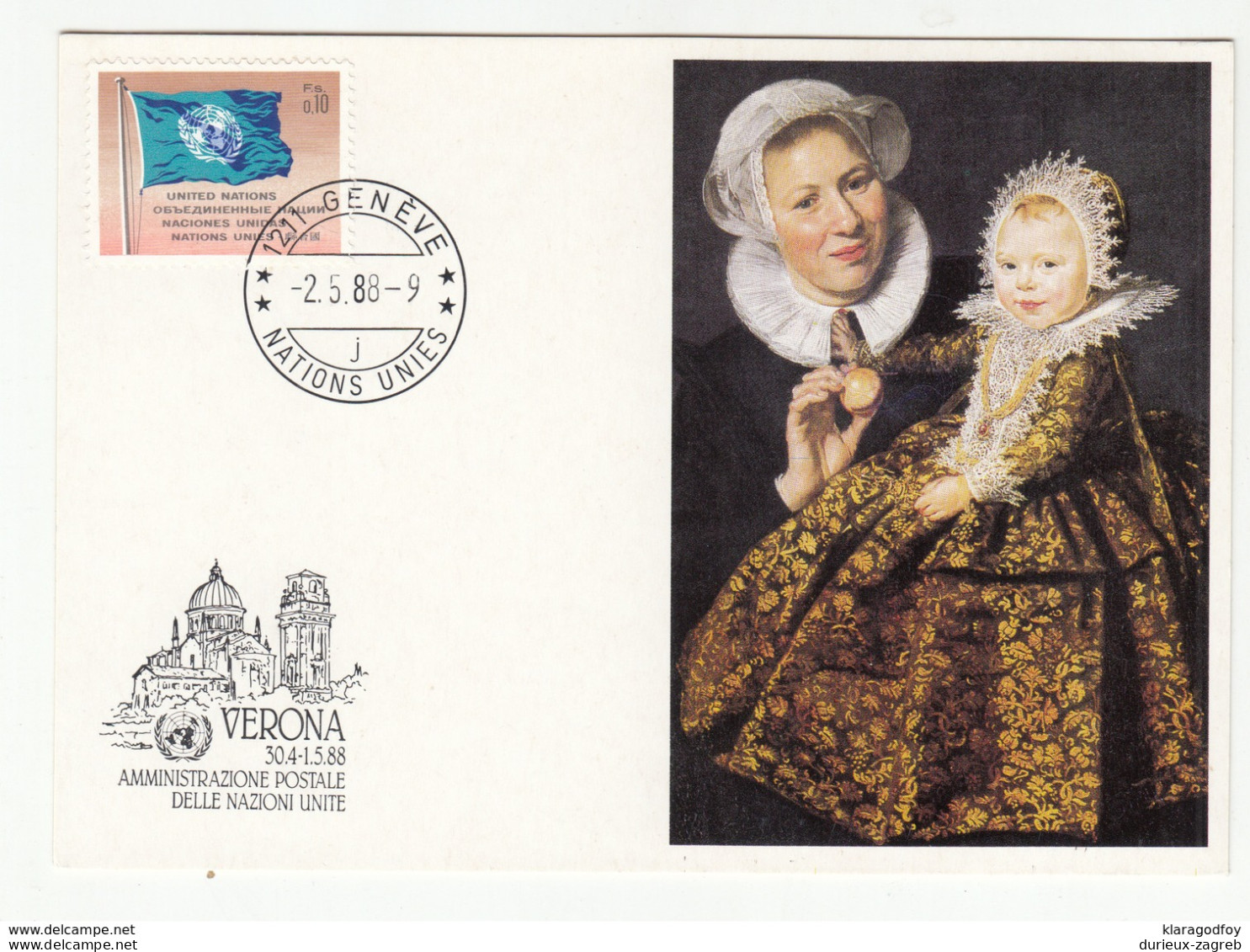 Frans Hals Kunstkarte 1988 B200501 - Covers & Documents