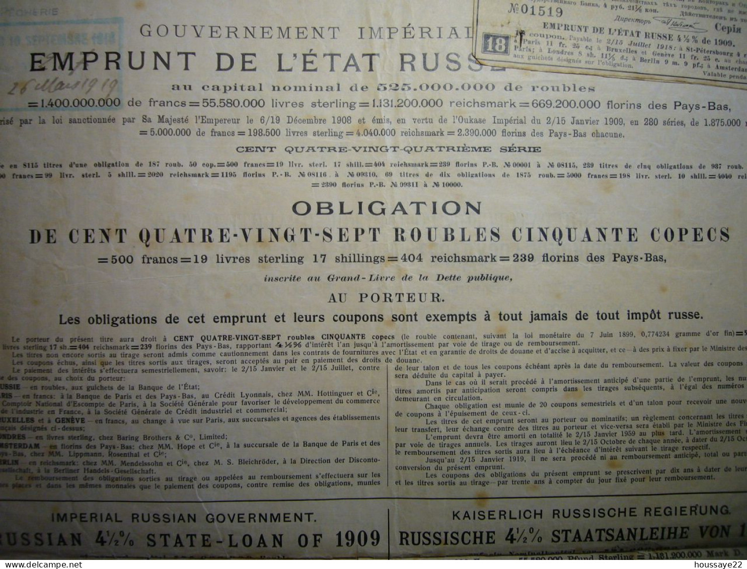 1909 Obligation 500F 41/2% Or - Russia