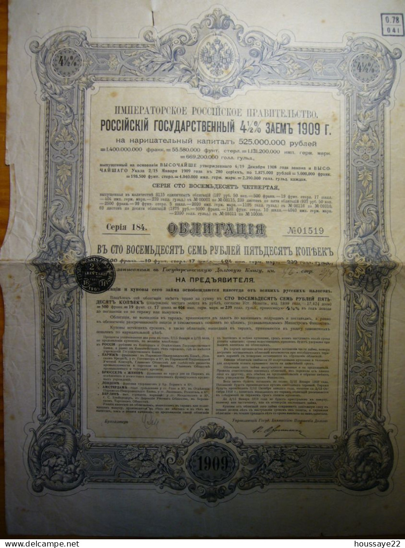 1909 Obligation 500F 41/2% Or - Russie