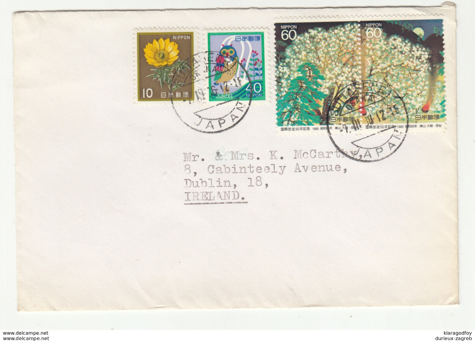 Japan Letter Cover Posted 1986 Suita Senri Pmk B200601 - Brieven En Documenten