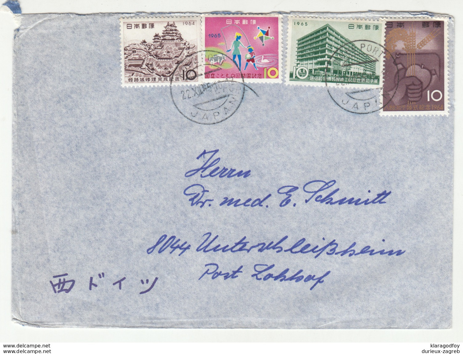 Japan Letter Cover Posted 1965 Kobe Pmk B200601 - Briefe U. Dokumente