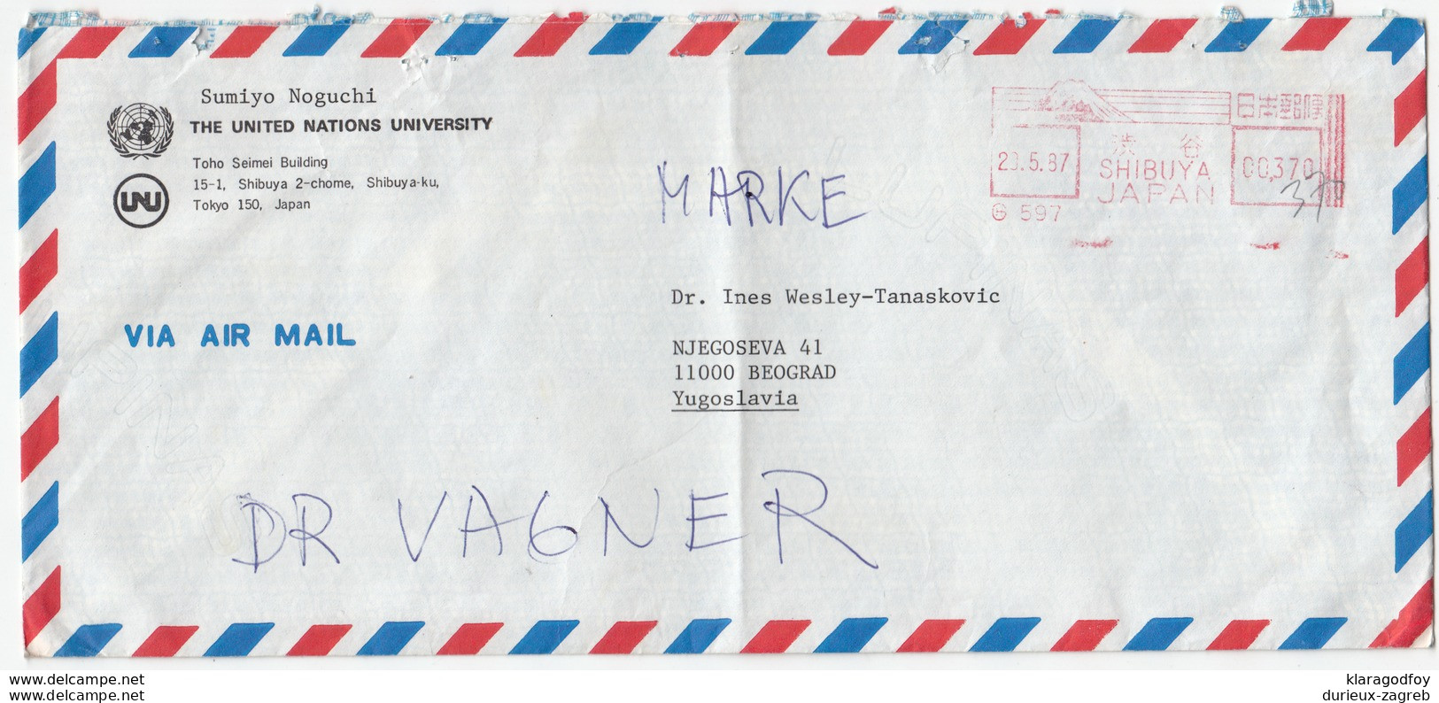 Japan Meter Stamp On The United Nations University Company Letter Cover Travelled To Yugoslavia B170420 - Storia Postale