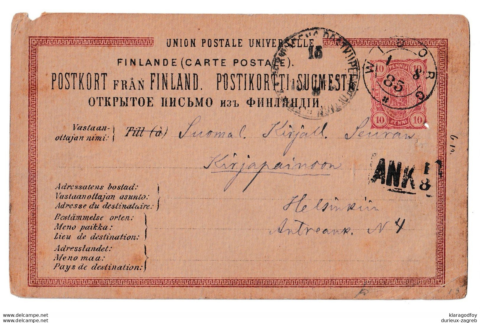 Finland Russia Old UPU Postal Stationery Postcard Posted 1885 Wiborg B210410 - Covers & Documents