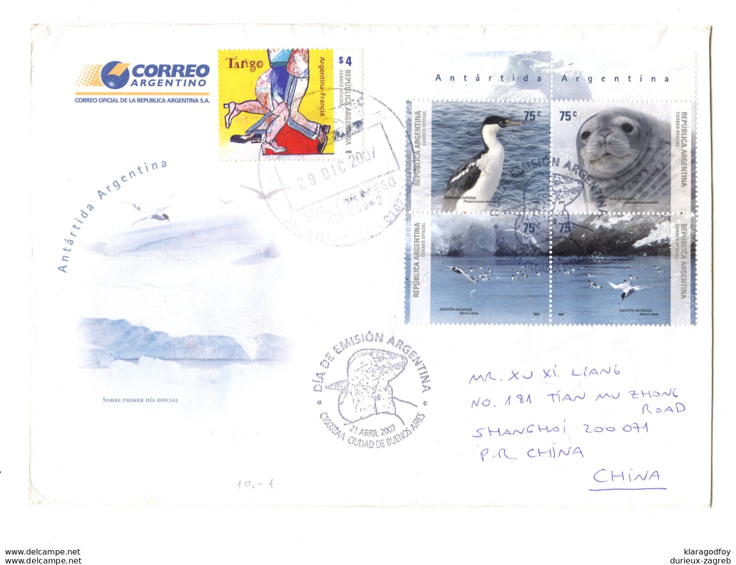 Antártida Argentina Letter Cover Posted 2007 To China 200220 - Sonstige & Ohne Zuordnung