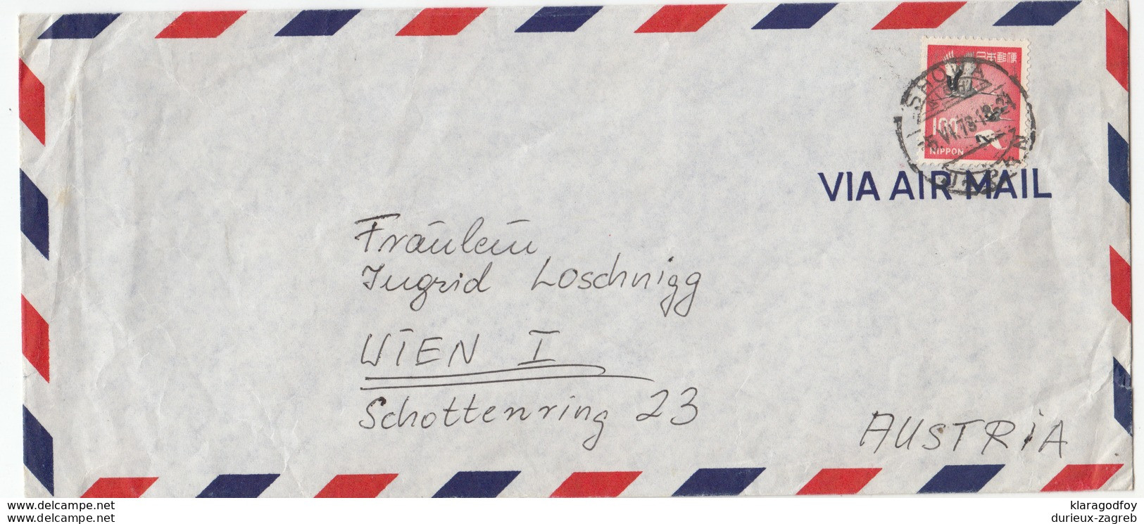 Japan Air Mail Letter Cover Travelled 1973? Showa To Austria B171025 - Cartas & Documentos