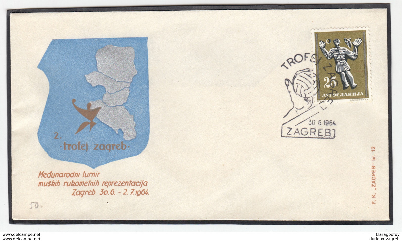 Yugoslavia, 2nd International Men's Handball Tournament Zagreb Trophy 1964 Illustrated Letter Cover & Postmark B180210 - Handball