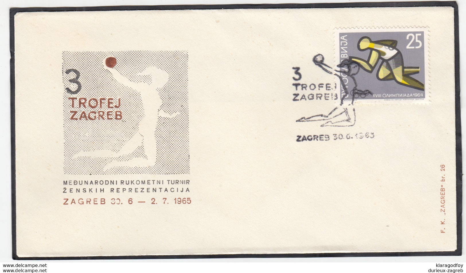 Yugoslavia, 3rd International Women's Handball Tournament Zagreb Trophy 1965 Illustrated Letter Cover & Postmark B180210 - Handball