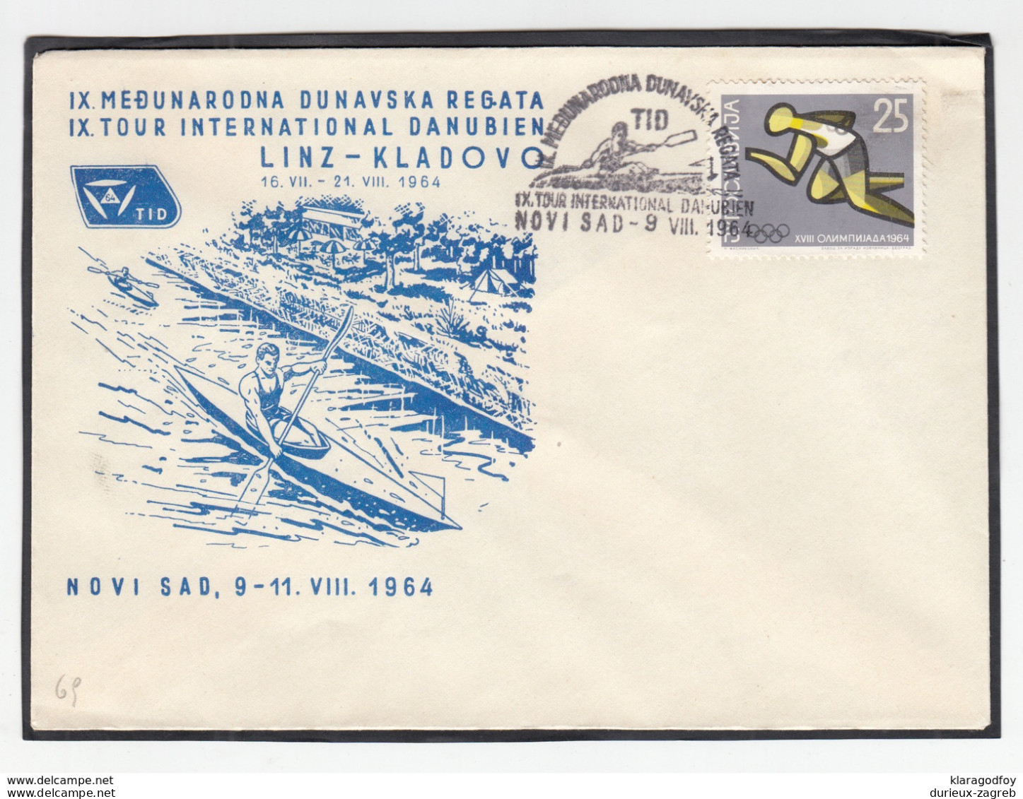 Yugoslavia, IX Tour International Danubien Linz To Kladovo Marathon 1964 Illustrated Letter Cover & Postmark B180210 - Canoa