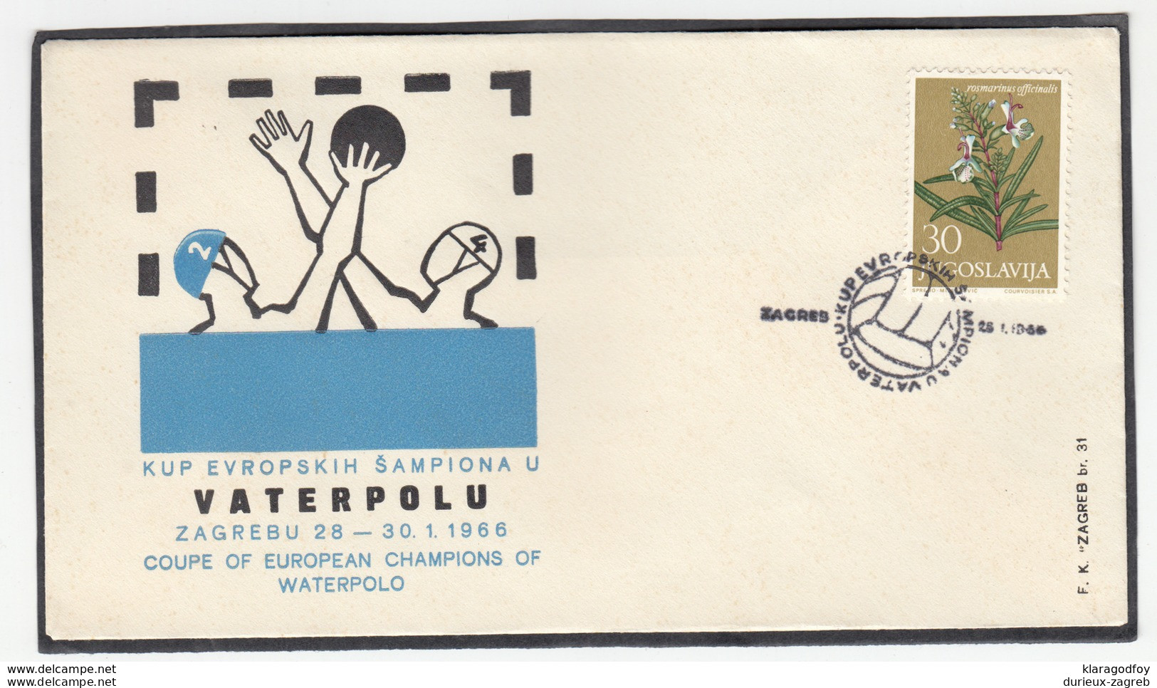 Yugoslavia, European Water Polo Champions Cup In Zagreb 1966 (now LEN Champions League) Letter Cover & Pmk B180220 - Water-Polo