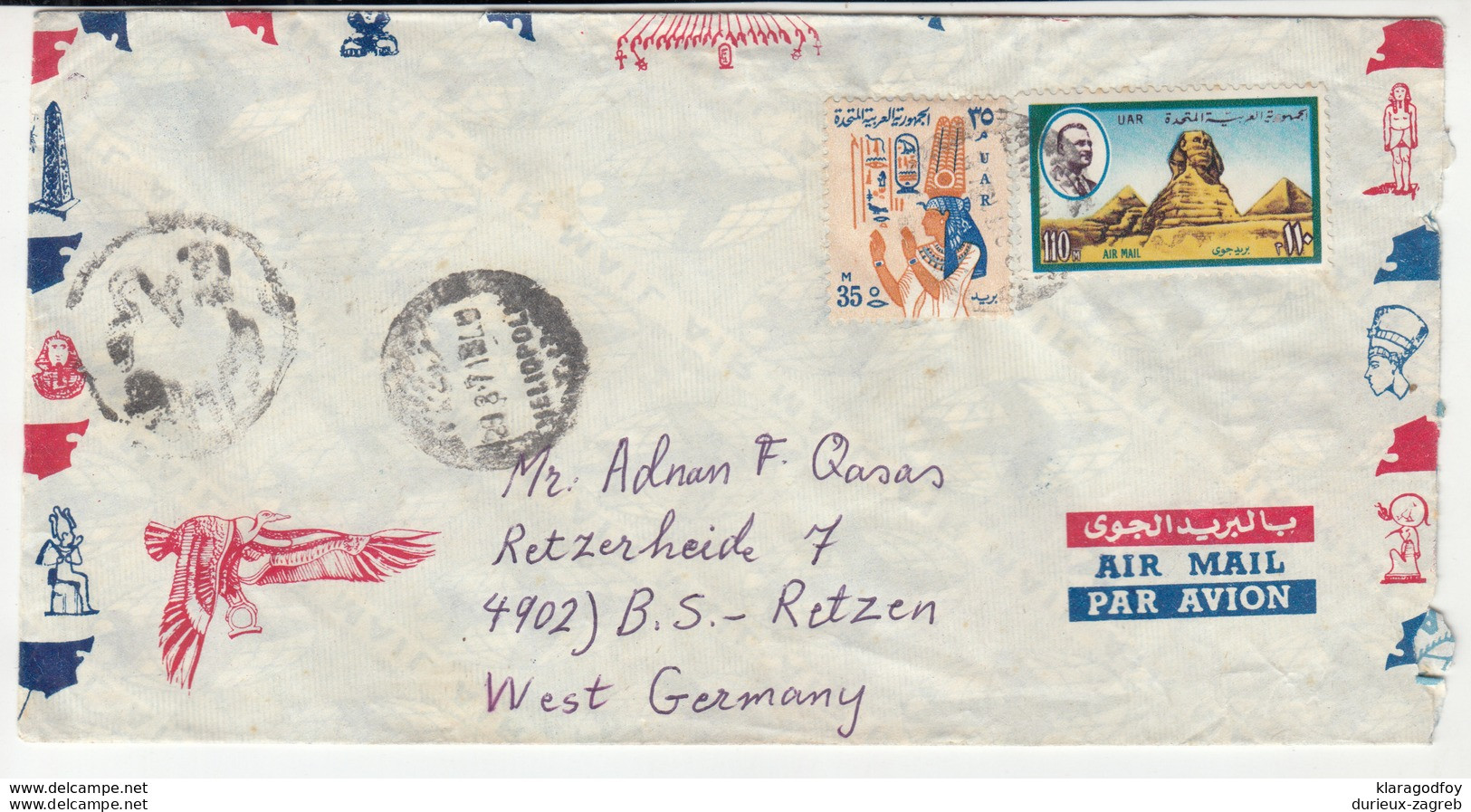 Egypt, Airmail Letter Cover Travelled 1978 B180122 - Brieven En Documenten