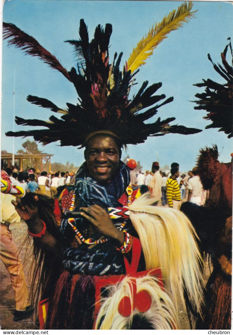 AFRIQUE. CPSM.  S.W. PROVINCE. " JEUNE DANSEUR ". ANNEE 1976 + TEXTE + TIMBRE - Cameroun