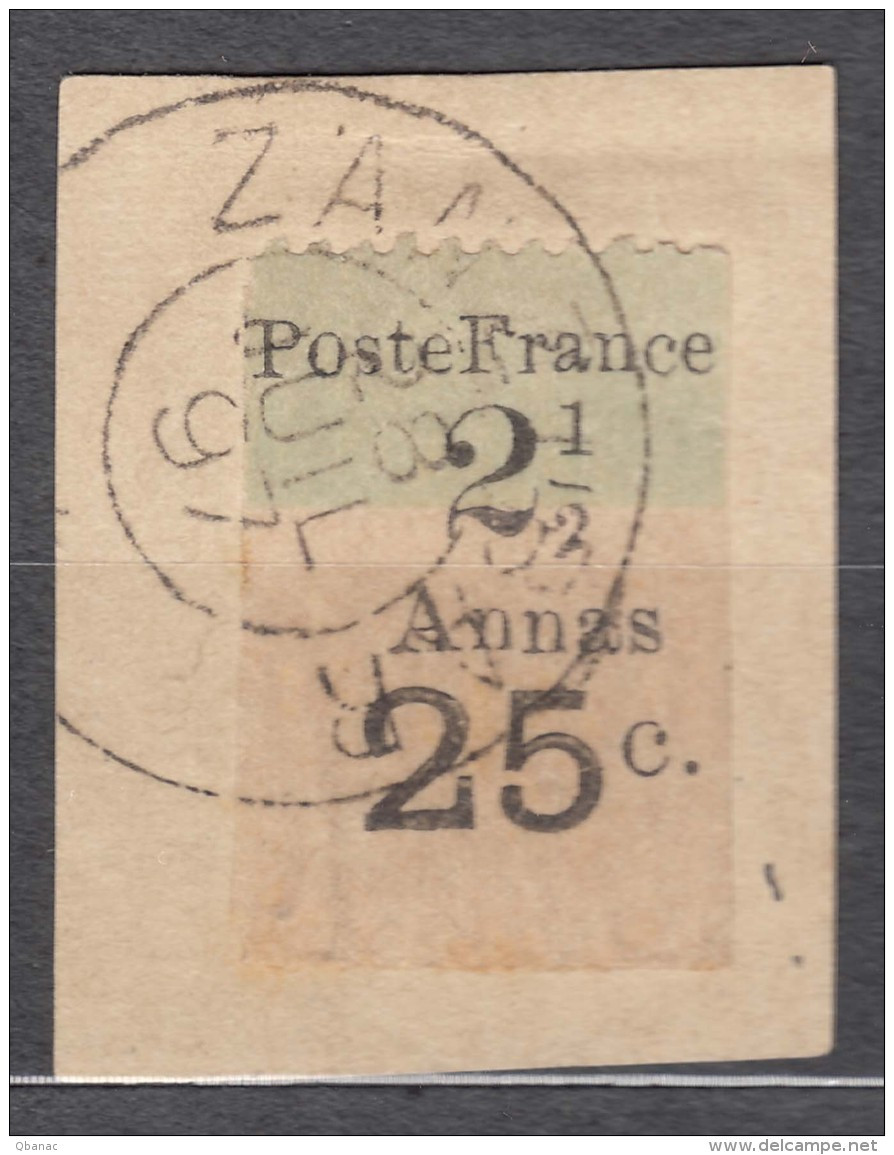 French Zanzibar 1897 Yvert#37 Used Cut Square, Expert Marks, Great Rarity - Oblitérés