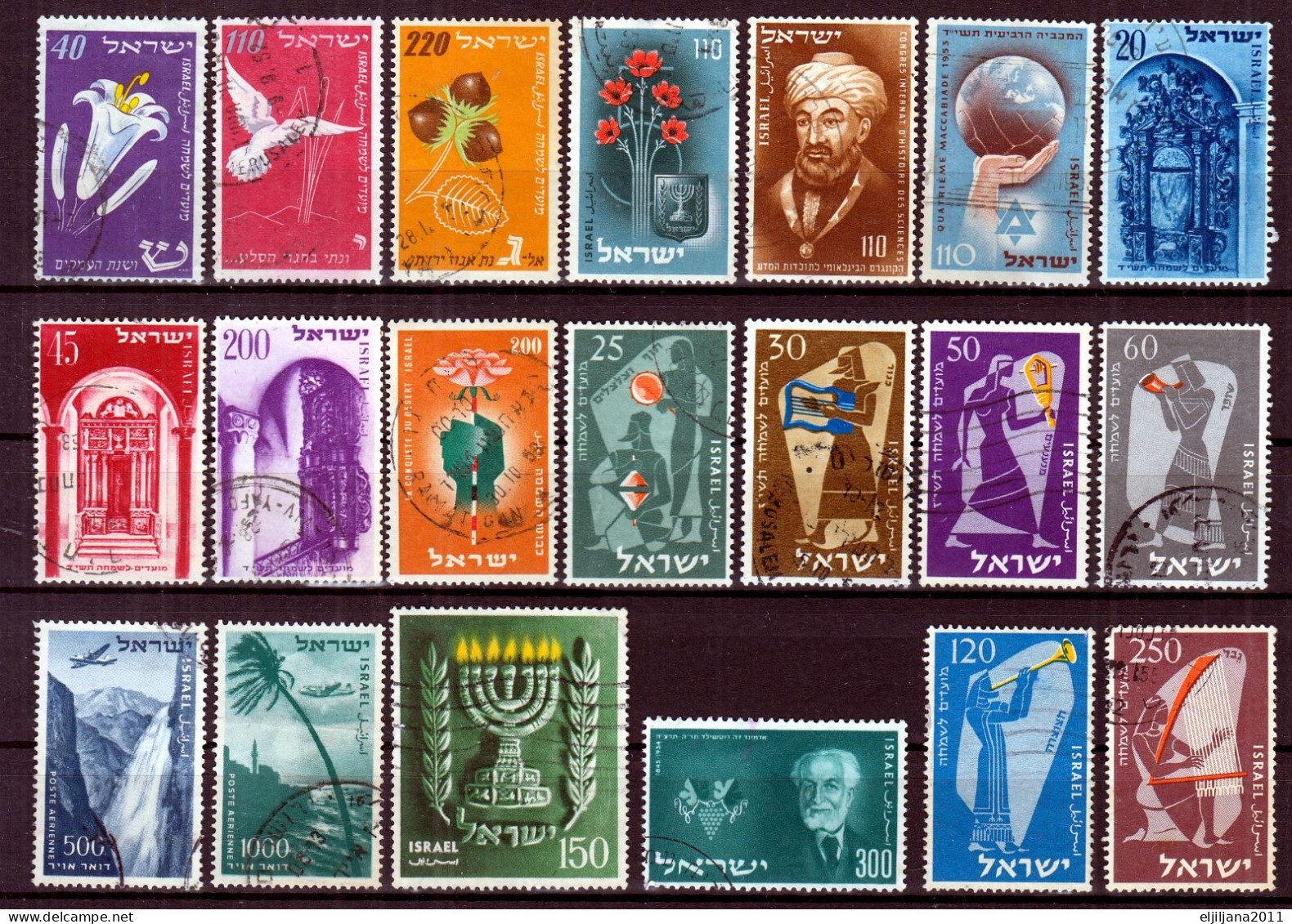 SALE !! 50 % OFF !! ⁕ ISRAEL 1952 - 1956 ⁕ Nice Collection / Lot ⁕ 36v Used & MH - See All Scan - Used Stamps (without Tabs)