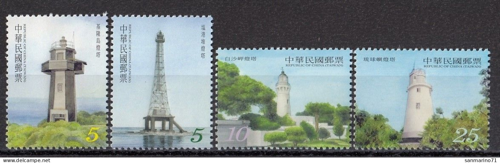 CHINA Taiwan 3512-3515,unused,lighthouses - Neufs