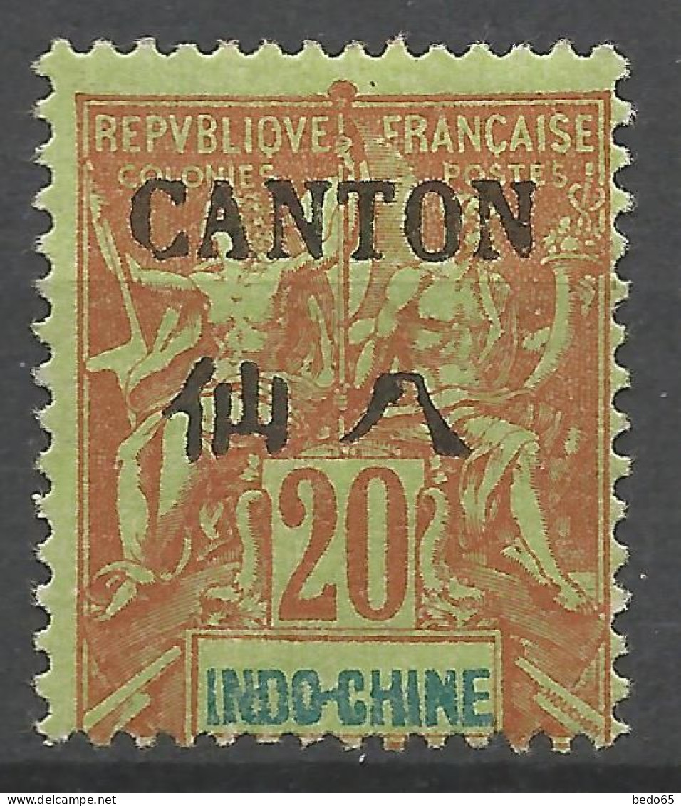 INDOCHINE N° 23 NEUF* TRACE DE  CHARNIERE  / Hinge  / MH - Unused Stamps