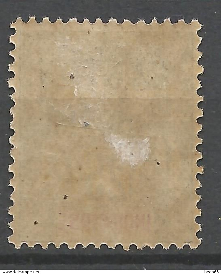 INDOCHINE N° 24 NEUF*   CHARNIERE  / Hinge  / MH - Unused Stamps