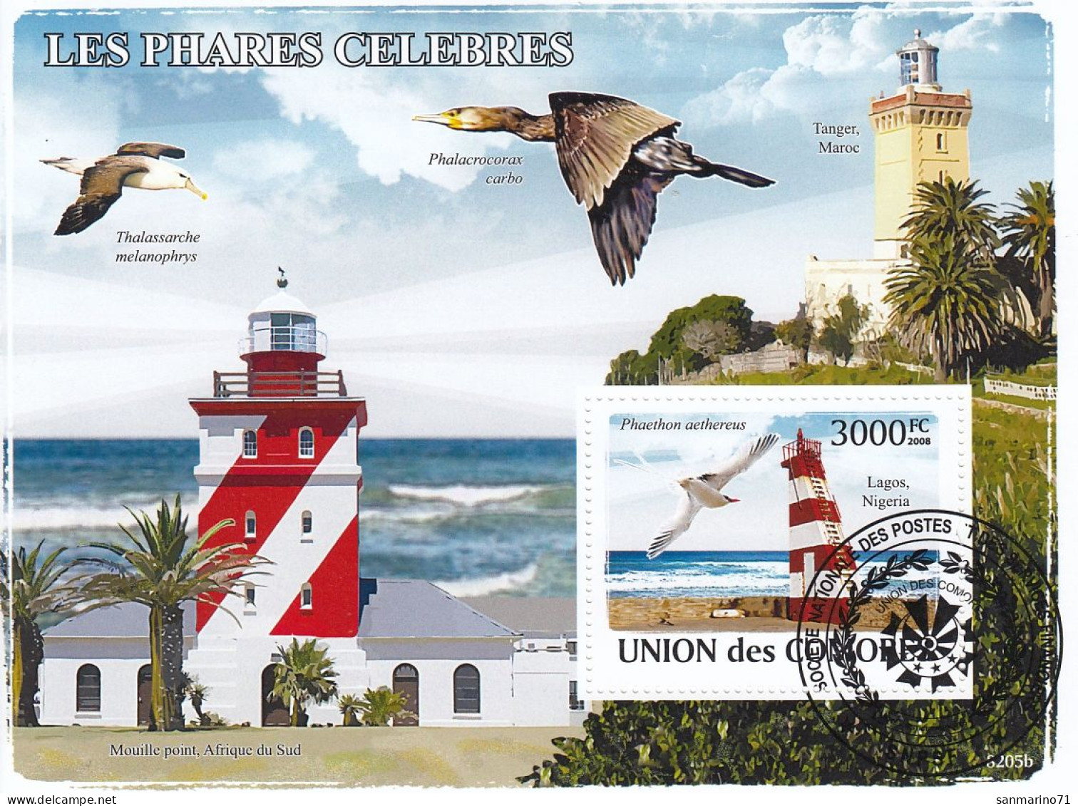 COMOROS Block 451,used,lighthouses - Comores (1975-...)