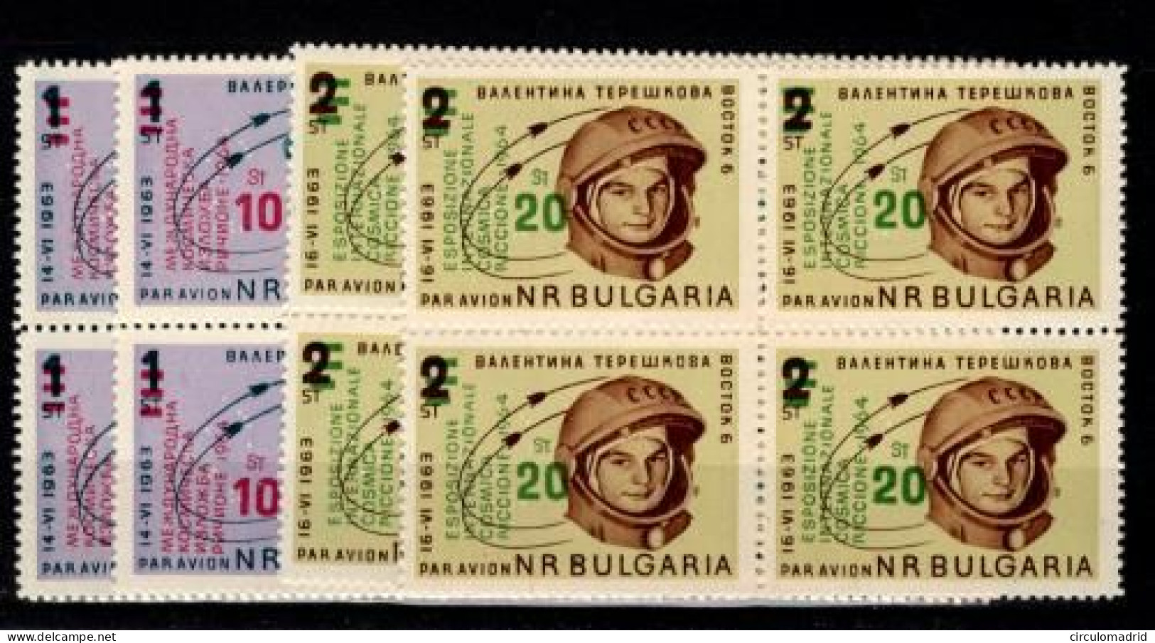 Bulgaria (aéreo) Nº 102/3. - Poste Aérienne