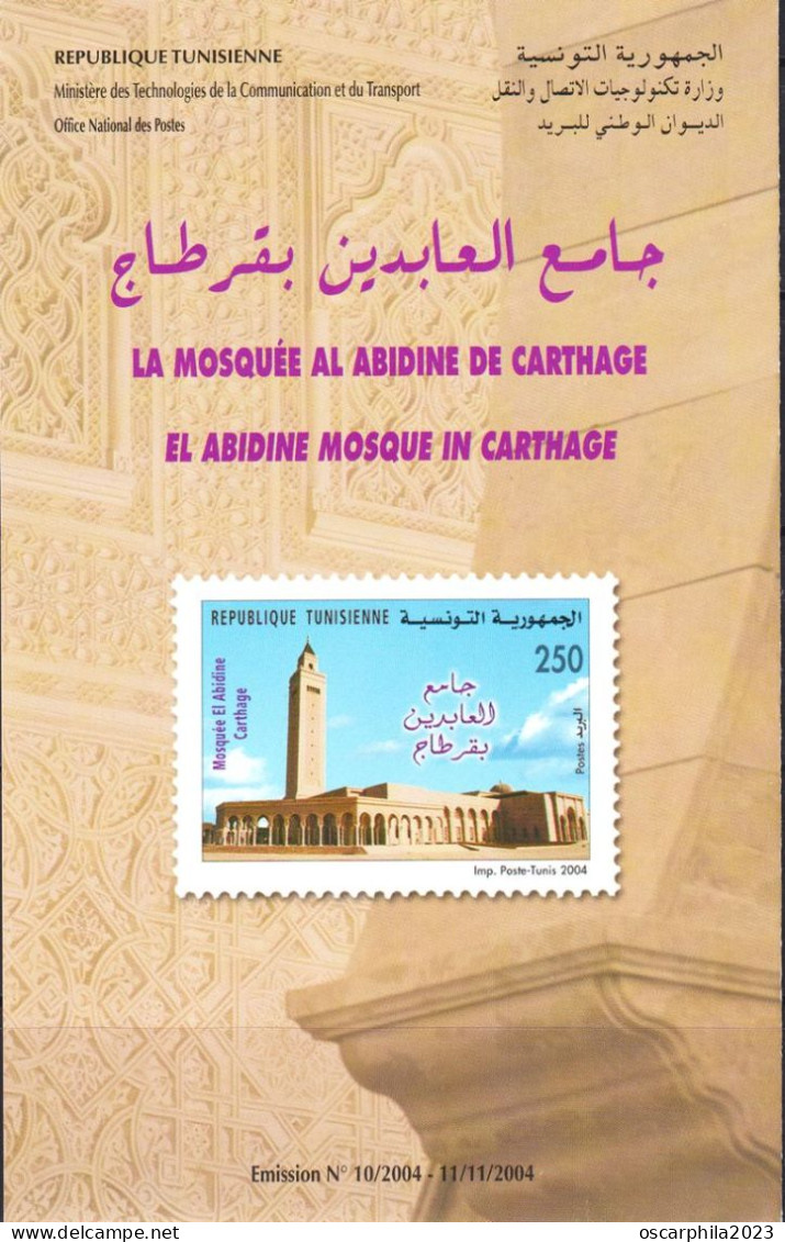 2004 -Tunisie/ Y&T 1525 - Mosquée El Abidine De Carthage  - -/ Prospectus - Moschee E Sinagoghe