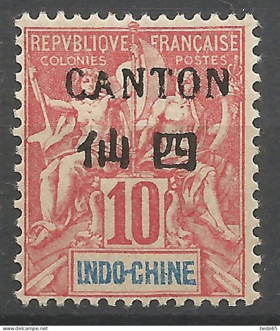 INDOCHINE N° 21 NEUF*   CHARNIERE  / Hinge  / MH - Unused Stamps