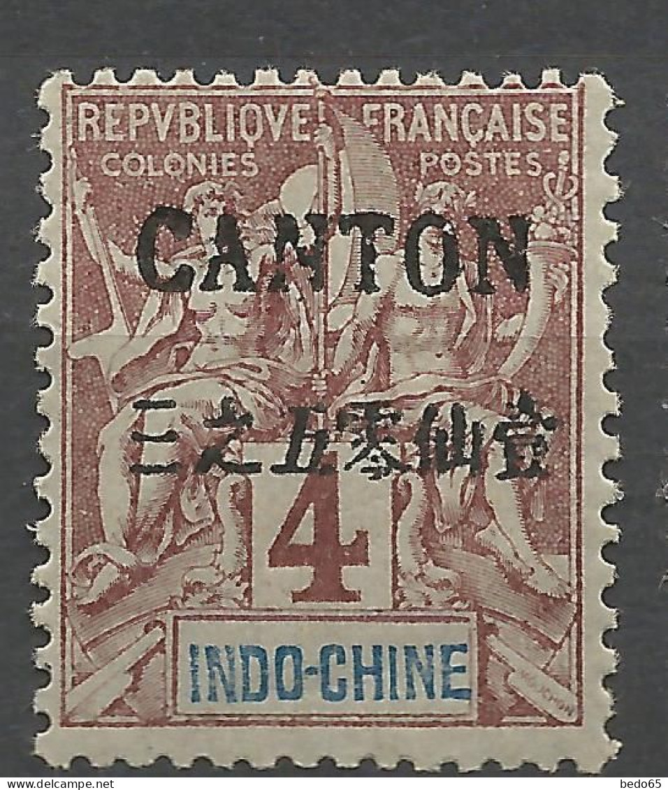 INDOCHINE N° 19 NEUF*   CHARNIERE  / Hinge  / MH - Unused Stamps