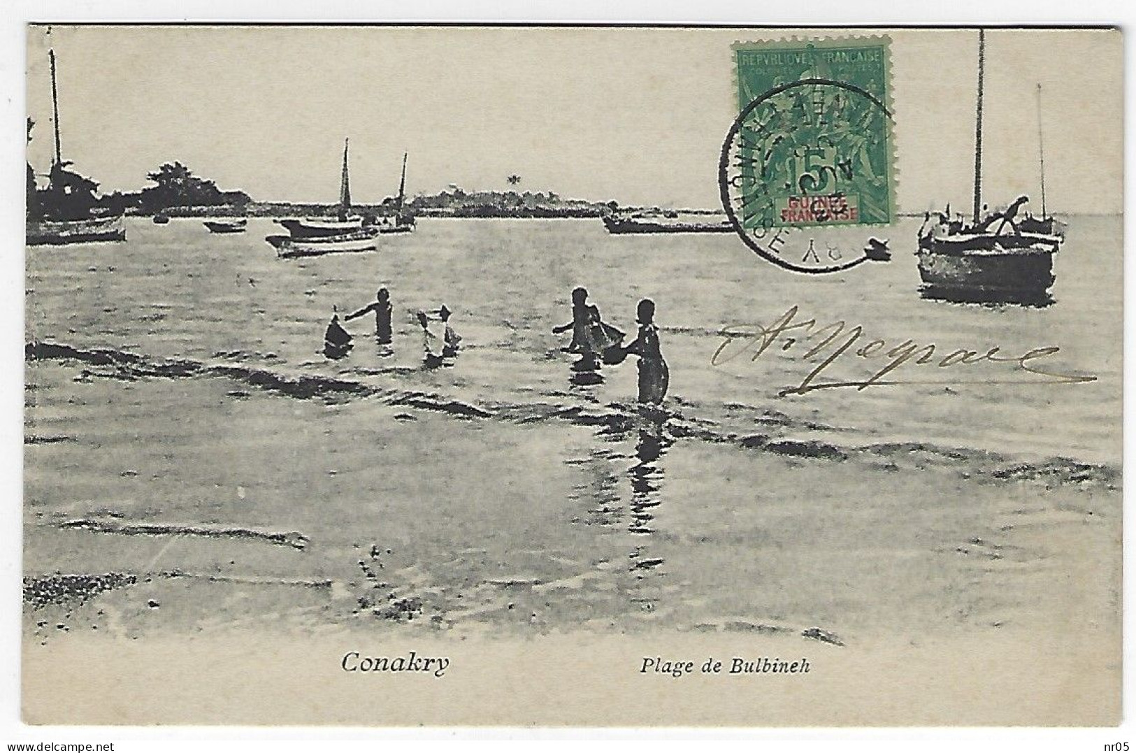 GUINEE FRANCAISE ( Afrique ) -   CONAKRY - Plage De Bulbineh + Timbre - Guinée Française