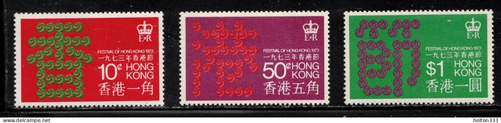 HONG KONG Scott # 291-3 MNH - Festival Of Hong Kong 1973 - Unused Stamps