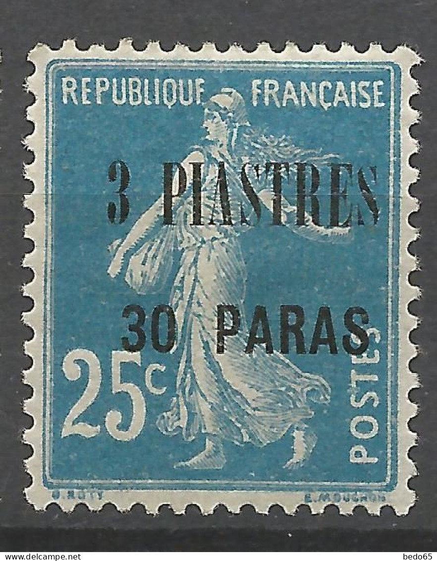 LEVANT N° 32 NEUF* TRACE DE CHARNIERE  / Hinge  / MH - Unused Stamps