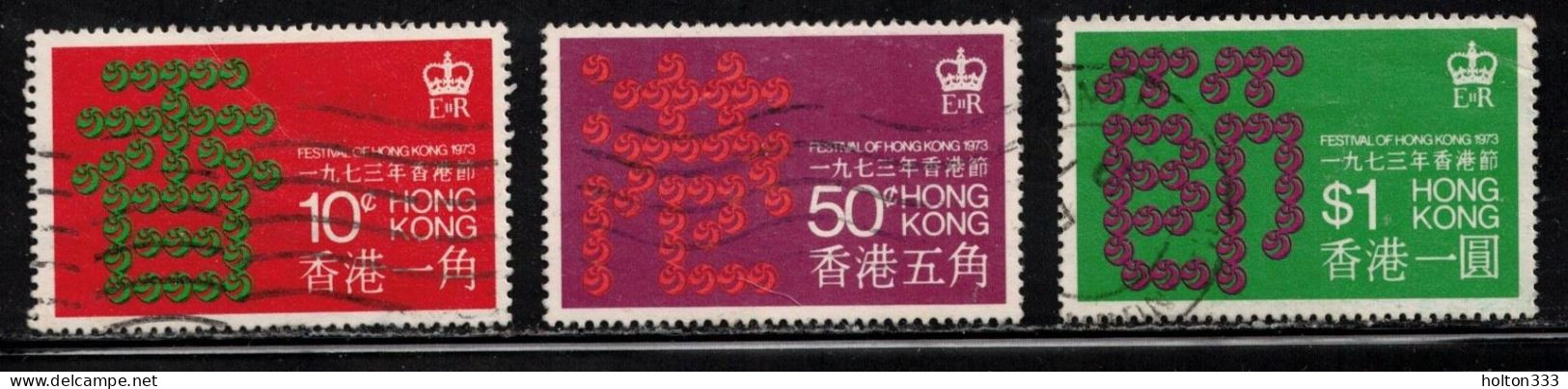 HONG KONG Scott # 291-3 Used - Festival Of Hong Kong 1973 - Gebruikt