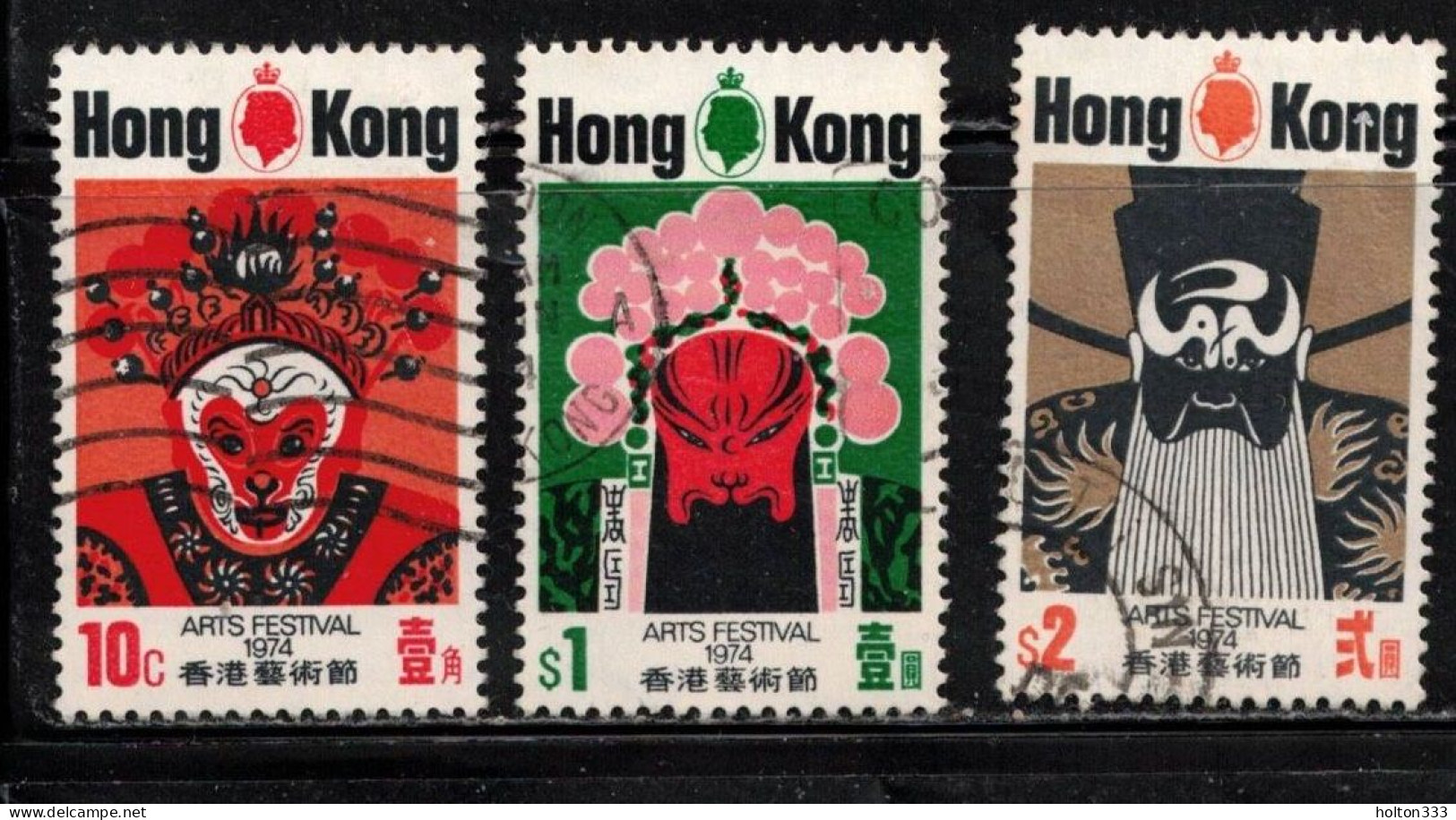 HONG KONG Scott # 296-8 Used - Arts Festival 1974 - Used Stamps