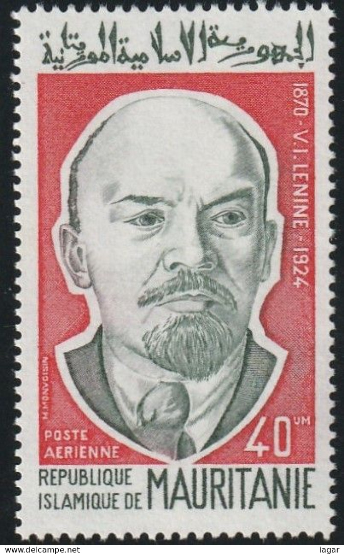 THEMATIC FAMOUS PEOPLE:  WLADIMIR I. LENIN  -  MAURITANIE - Lenin