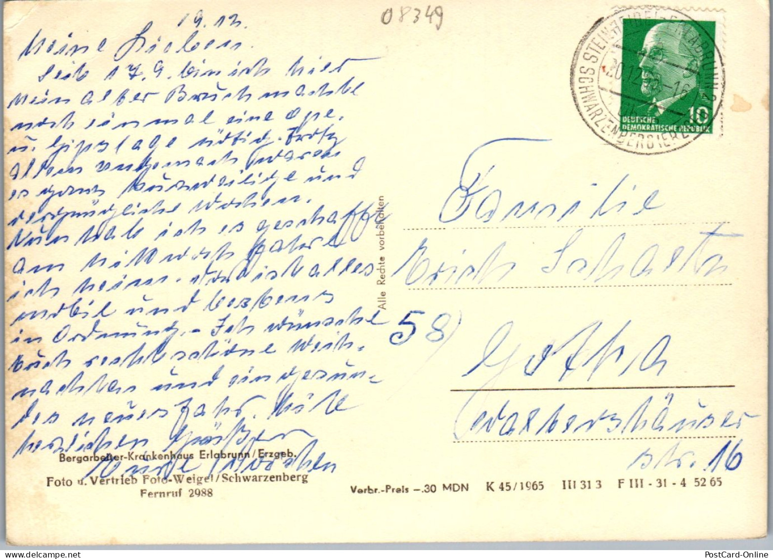 43931 - Deutschland - Erlabrunn , Bergarbeiter Krankenhaus - Gelaufen 1955 - Breitenbrunn