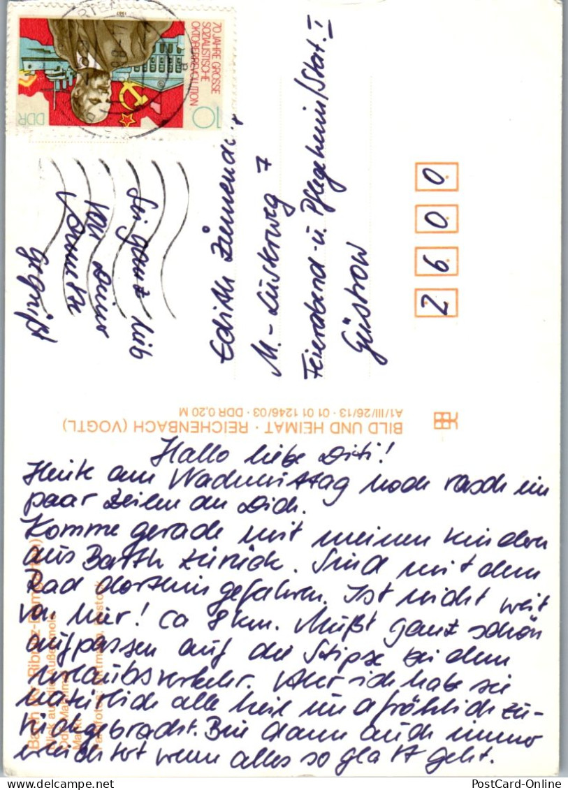 43902 - Deutschland - Barth , Mehrbildkarte - Gelaufen 1988 - Barth
