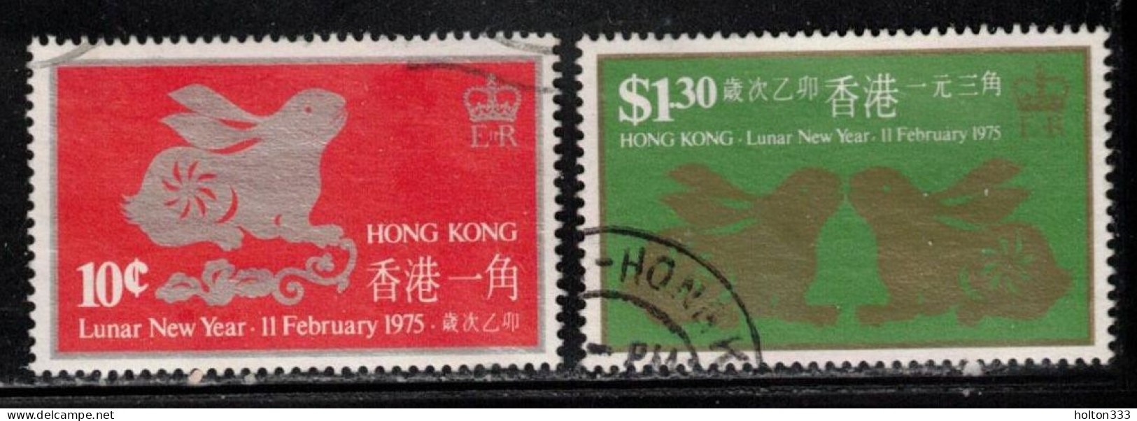 HONG KONG Scott # 302-3 Used - Lunar New Year 1975 - Usati