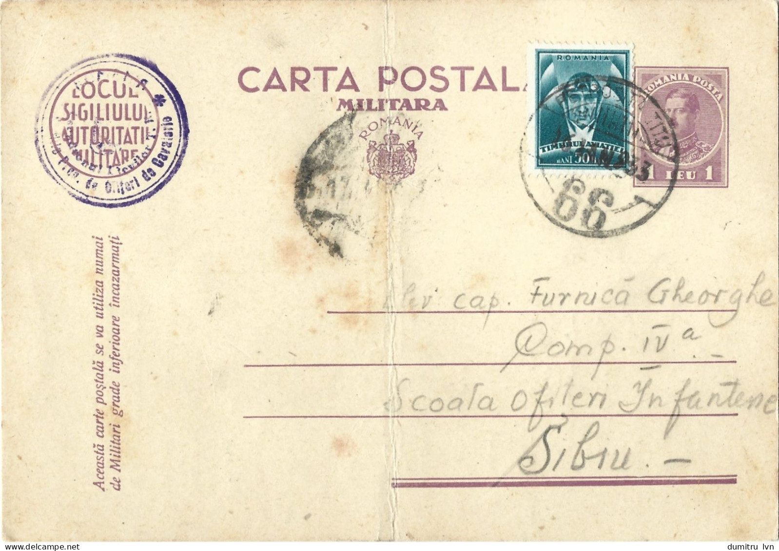 ROMANIA 1933 MILITARY, CENSORED,  POSTCARD STATIONERY - World War 2 Letters