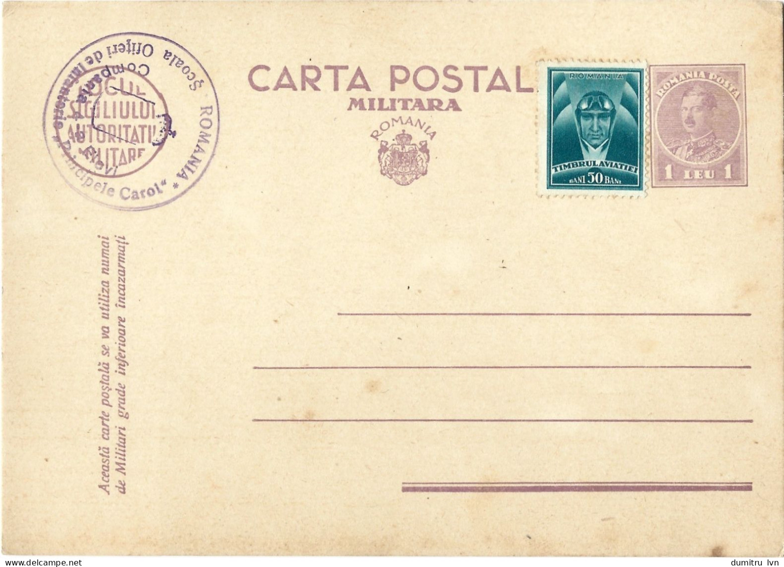 ROMANIA MILITARY, CENSORED POSTCARD STATIONERY - Storia Postale Seconda Guerra Mondiale