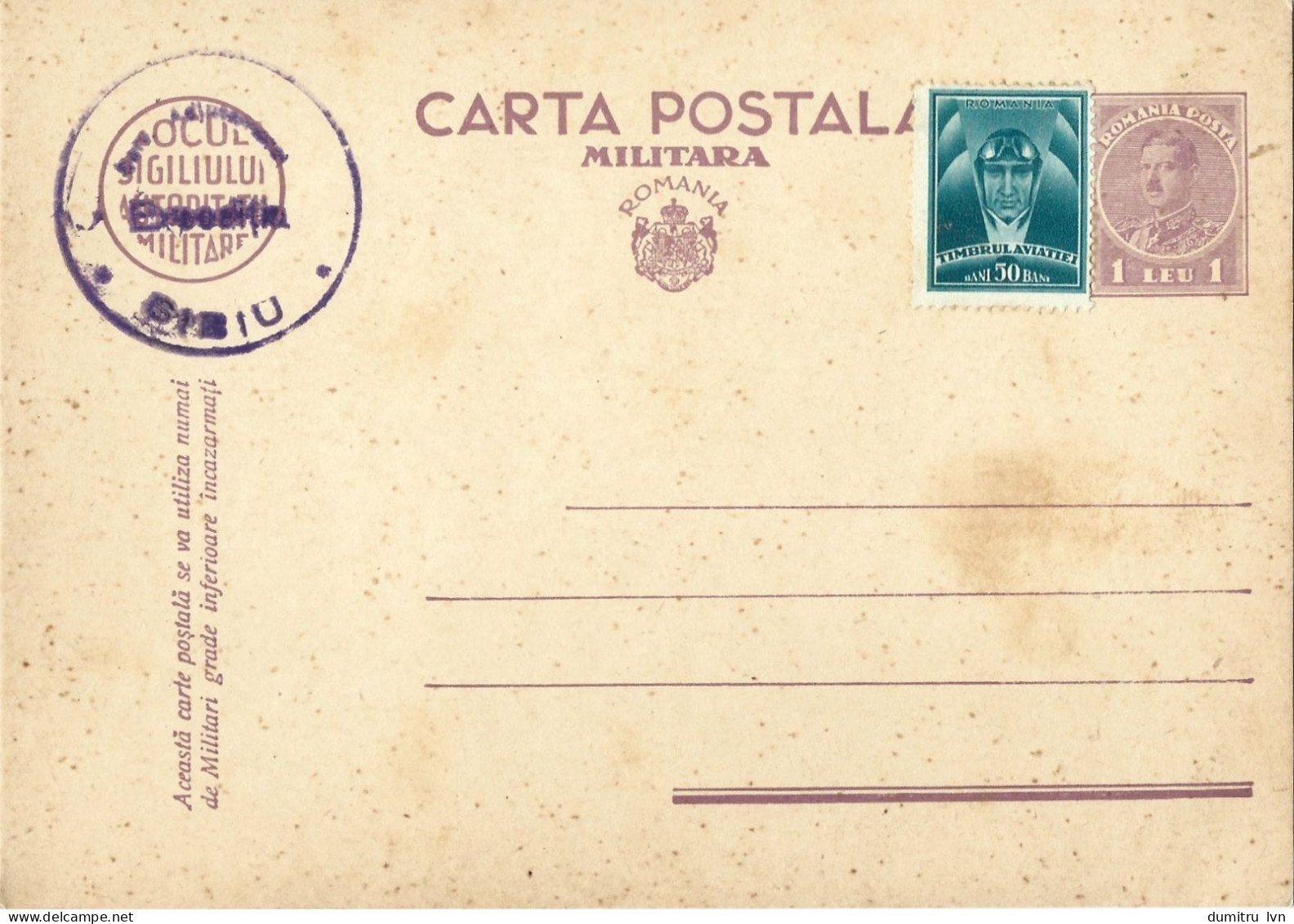 ROMANIA MILITARY, CENSORED POSTCARD STATIONERY - 2. Weltkrieg (Briefe)