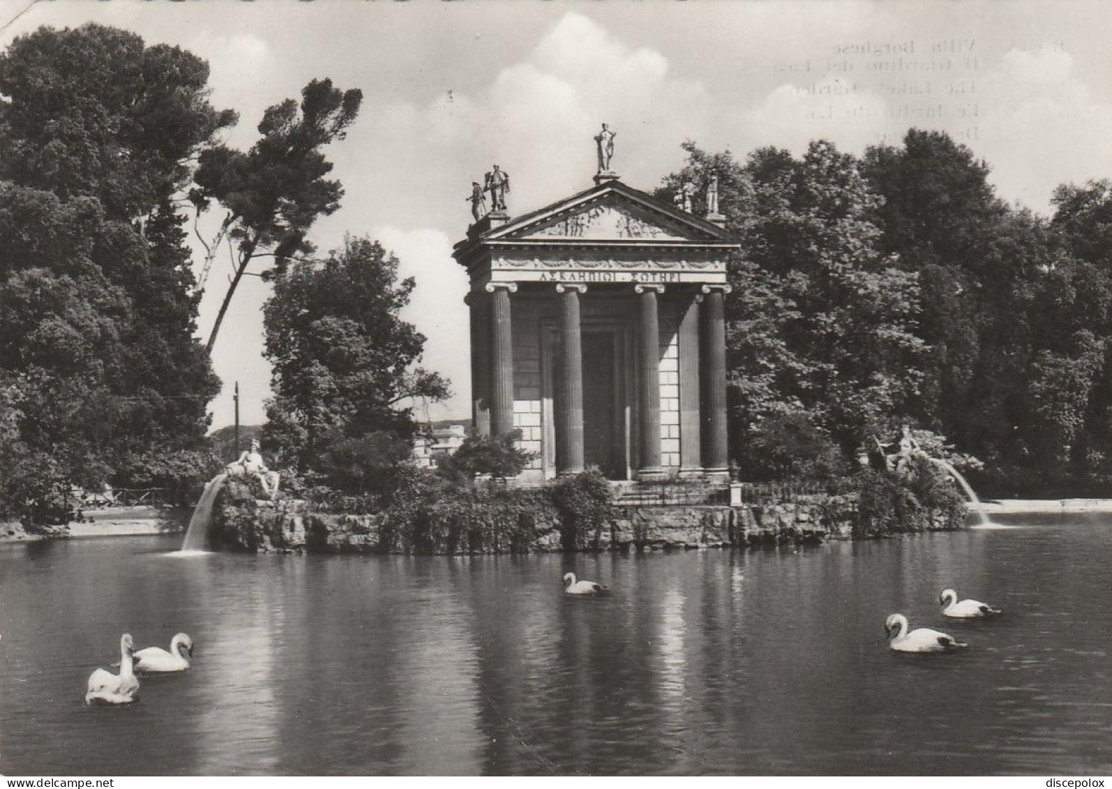 O4001 Roma - Villa Borghese - Il Giardino Del Lago / Viaggiata 1954 - Parcs & Jardins