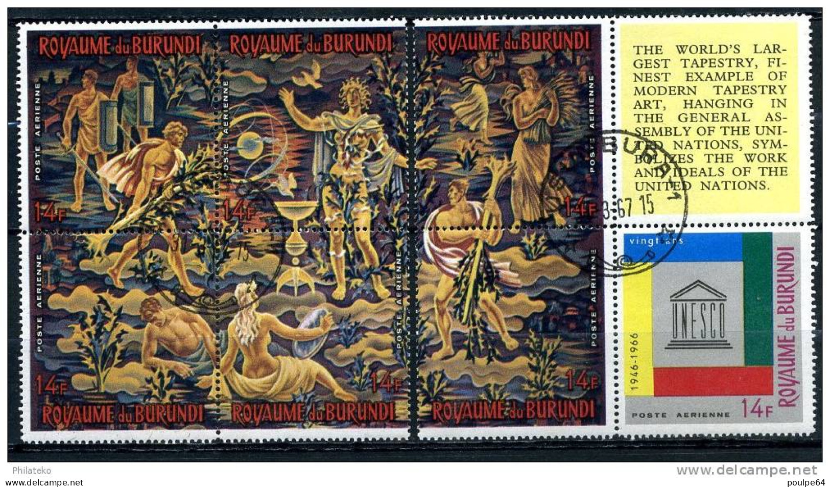 7 Timbres Du Burundi + Une Vignette - Unused Stamps