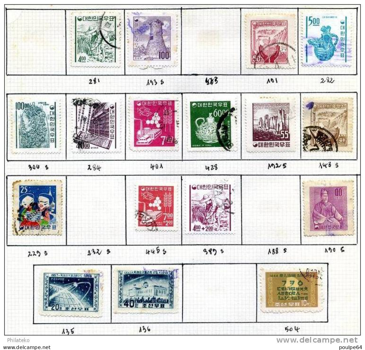 17 Timbres De Corée - Korea (...-1945)