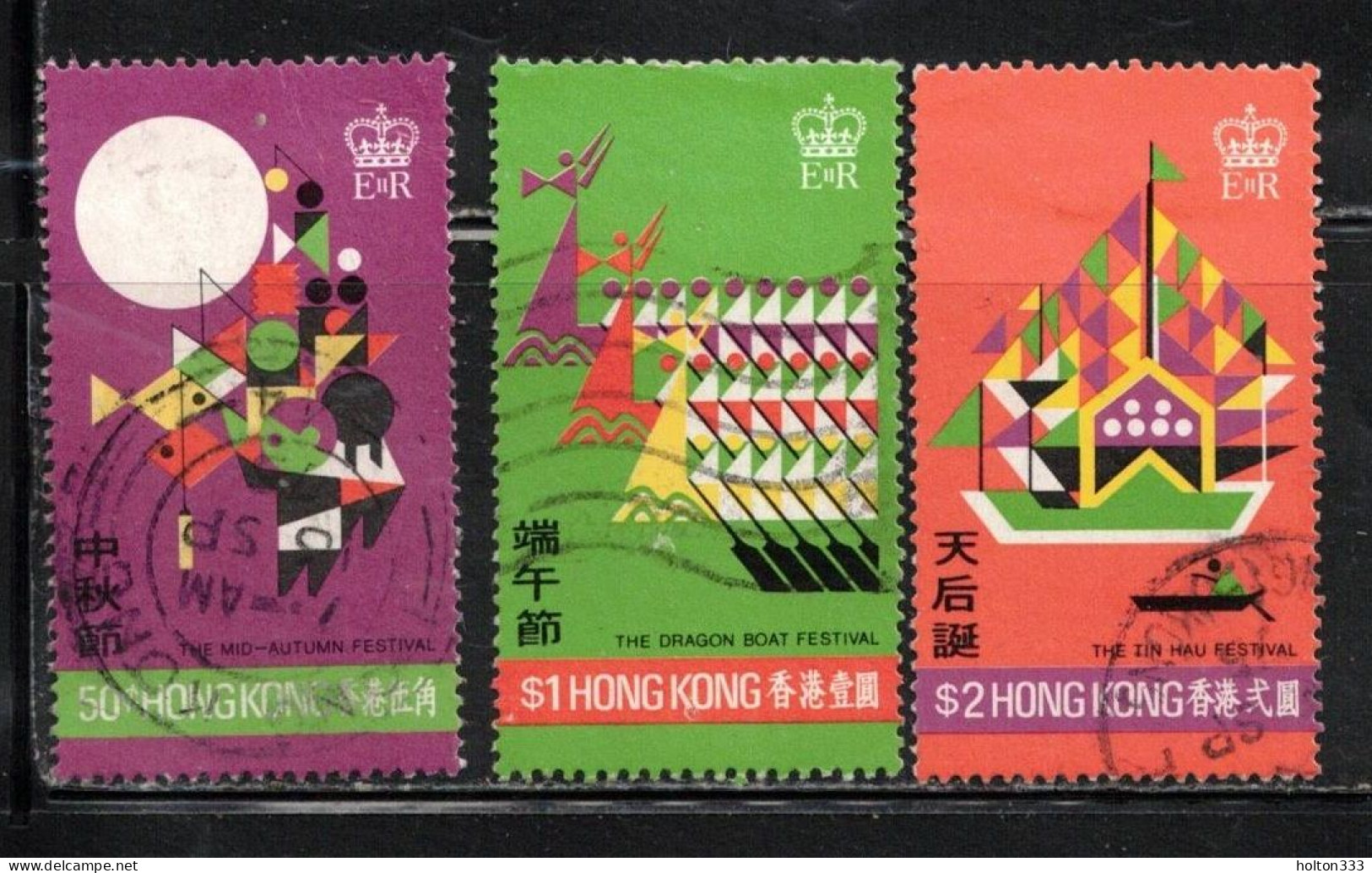 HONG KONG Scott # 306-8 Used - Dragon Boat Festival - Used Stamps