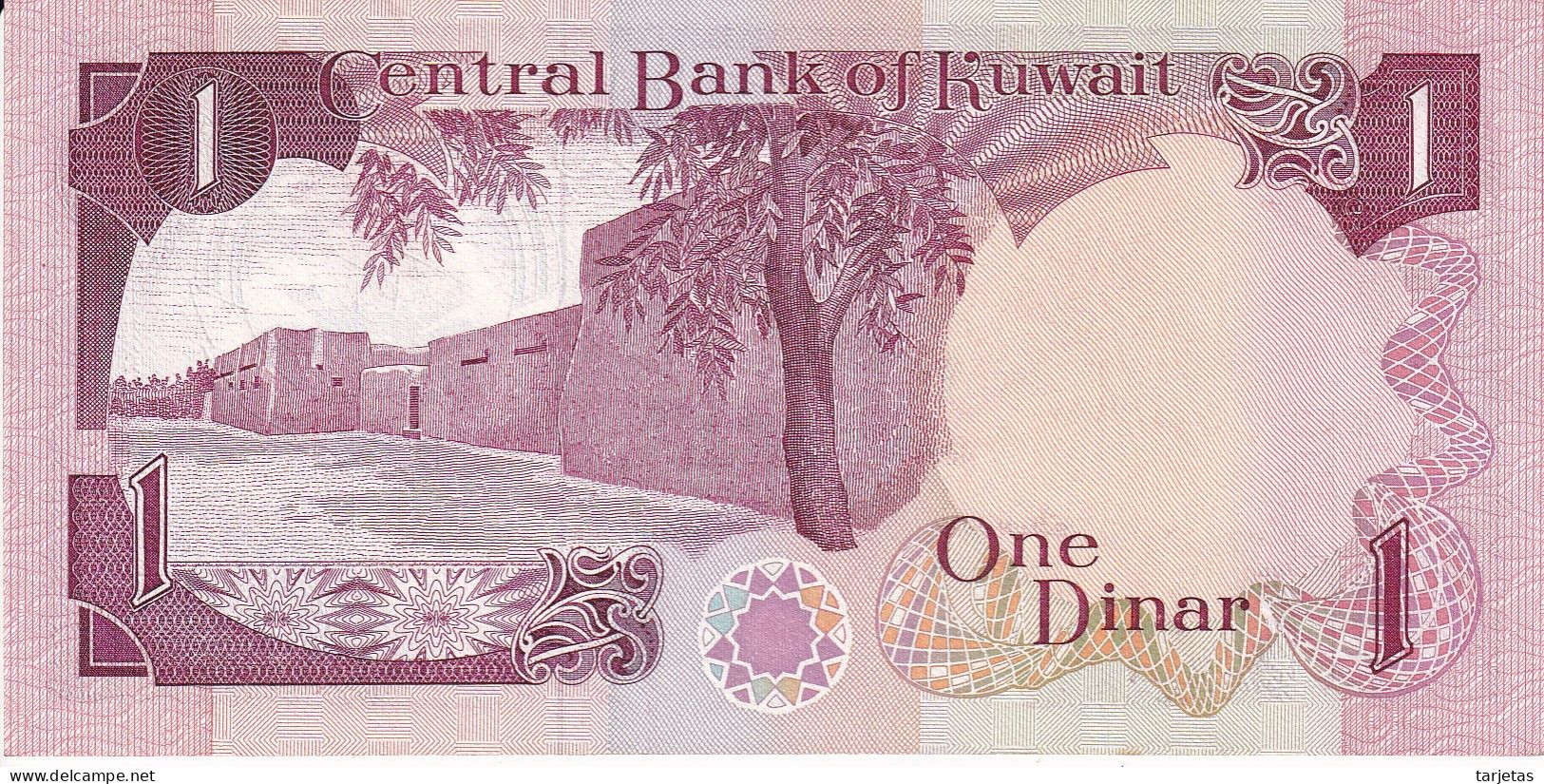 BILLETE DE KUWAIT DE 1 DINAR DEL AÑO 1968 SIN CIRCULAR (UNC)  (BANKNOTE) - Koeweit