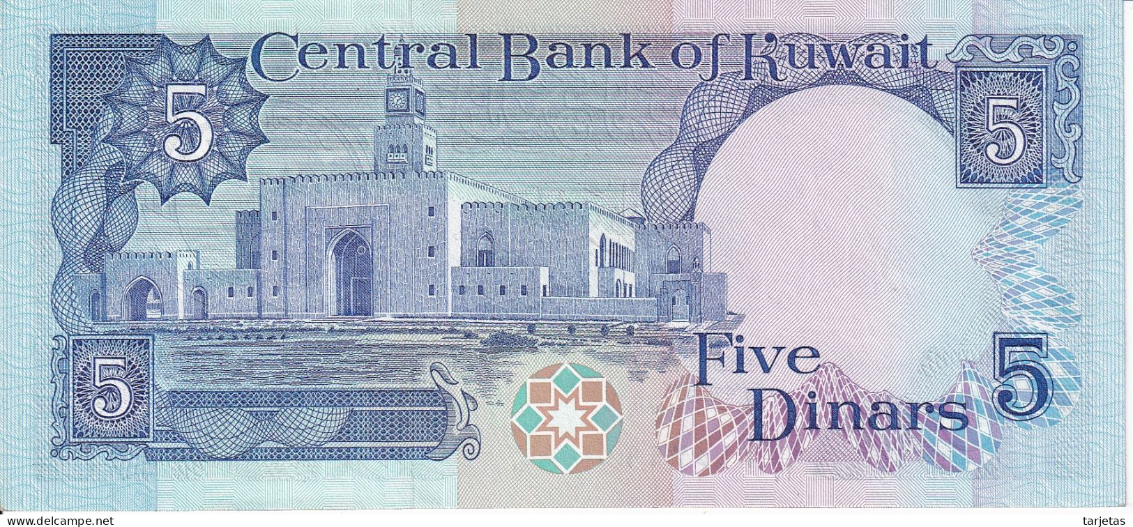 BILLETE DE KUWAIT DE 5 DINARS DEL AÑO 1968 SIN CIRCULAR (UNC)  (BANKNOTE) - Kuwait