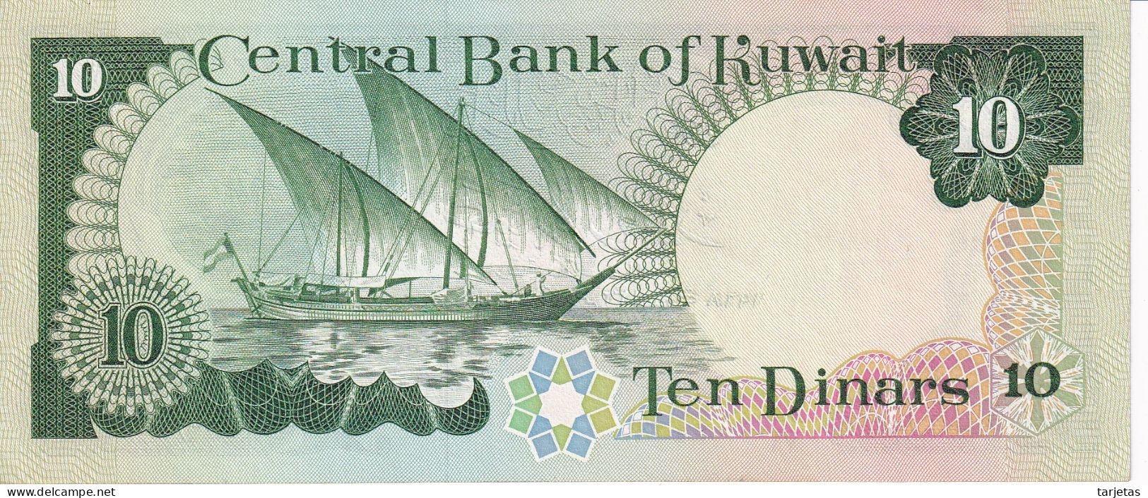 BILLETE DE KUWAIT DE 10 DINARS DEL AÑO 1968 SIN CIRCULAR (UNC)  (BANKNOTE) - Koweït