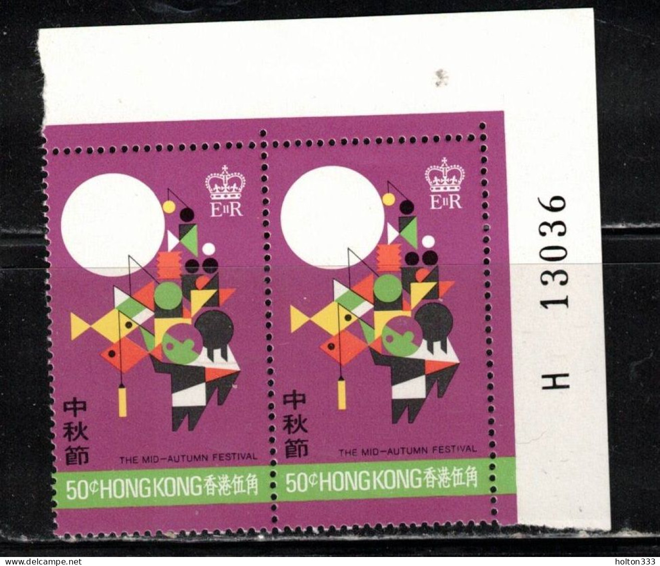 HONG KONG Scott # 306 MH Pair - Dragon Boat Festival - Unused Stamps