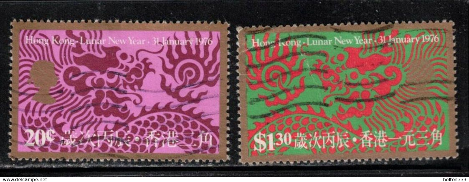 HONG KONG Scott # 312-13 Used - Lunar New Year 1976 - Gebraucht