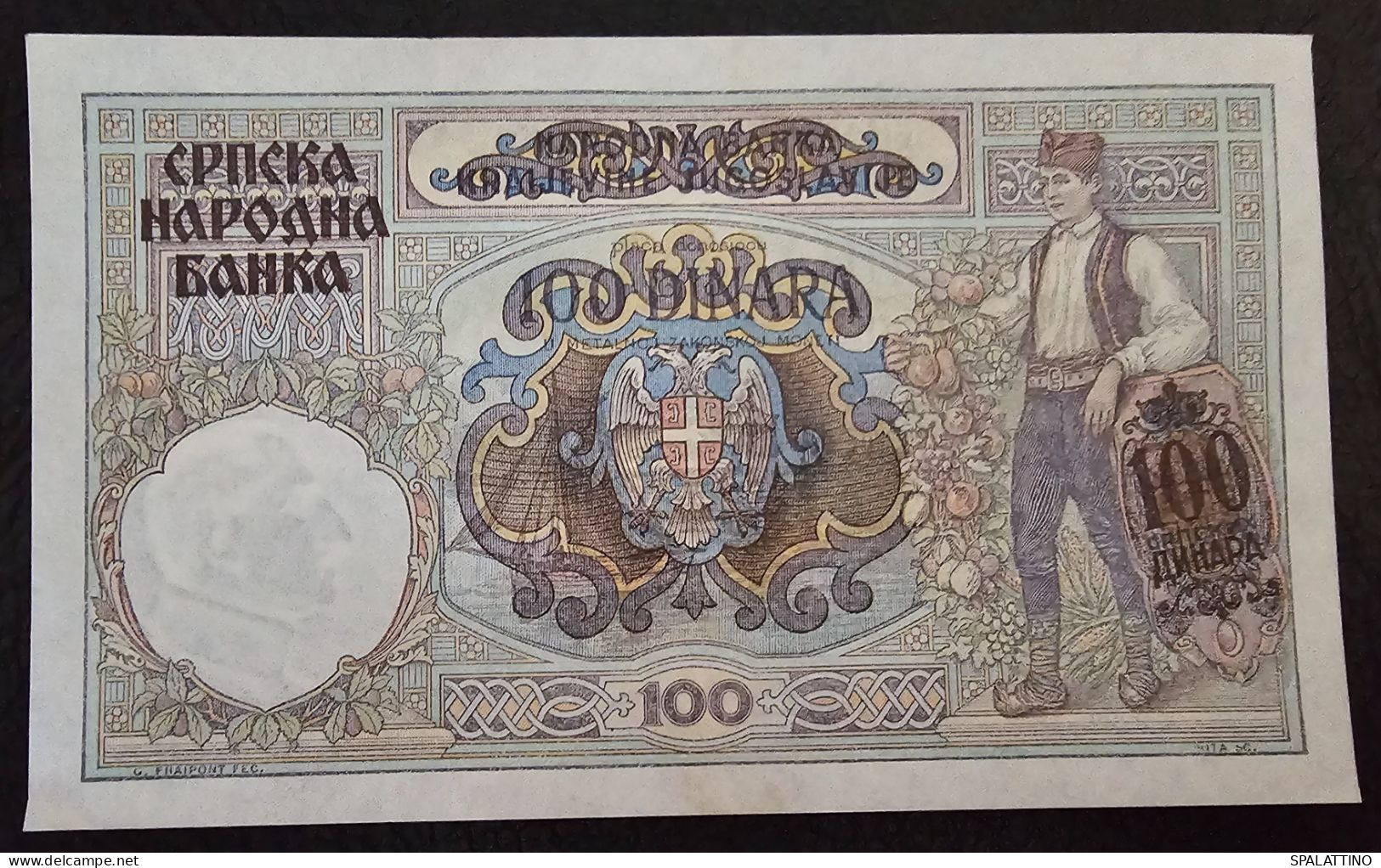 SERBIA- 100 DINARA 1941. - Serbien