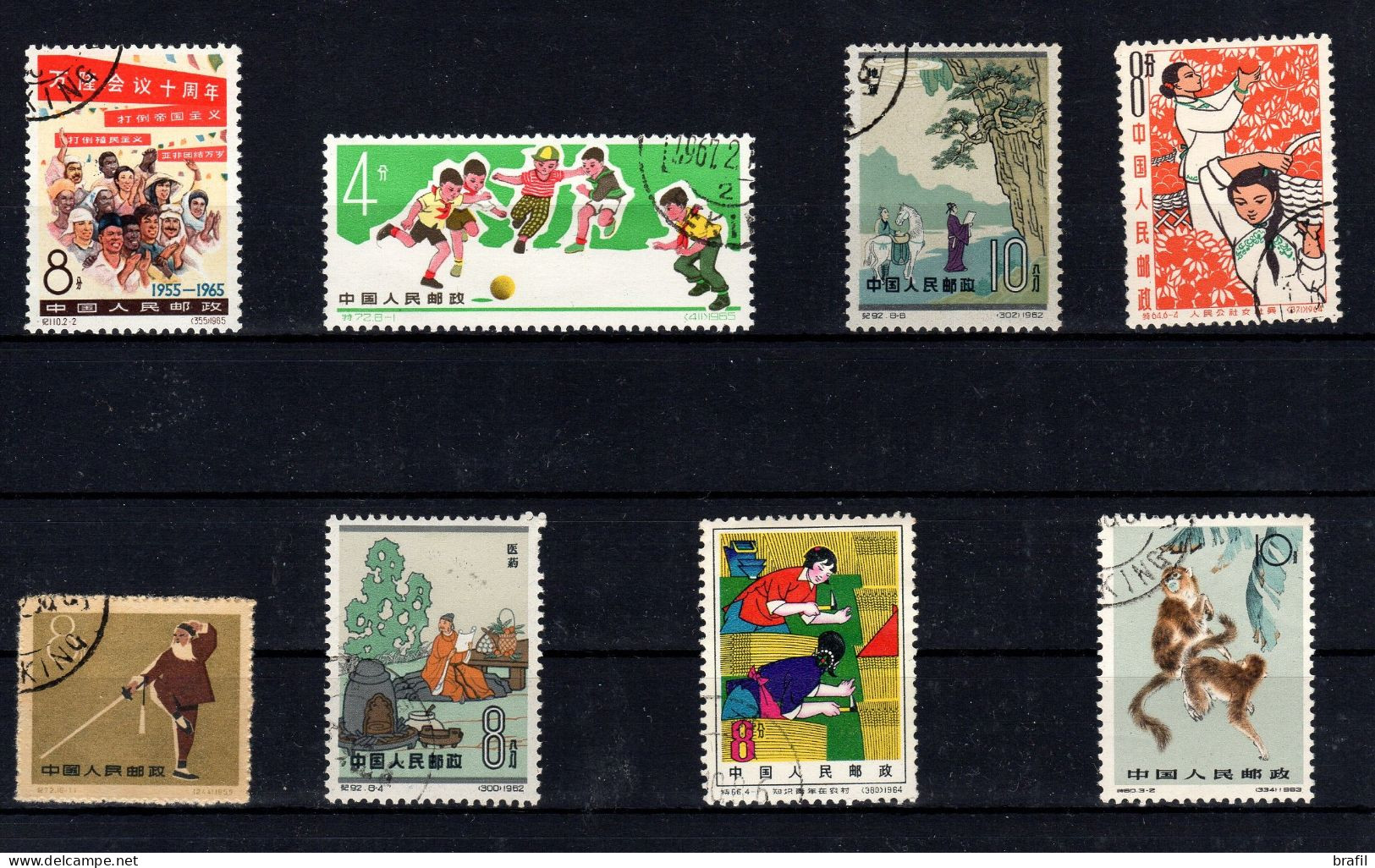 Cina Lotto Francobolli Nuovi E Usati See Scan, See My Other China Items - Collections, Lots & Series