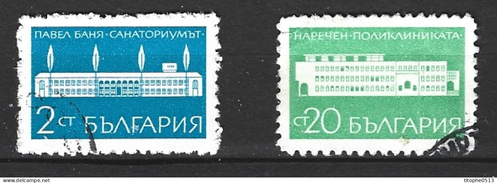 BULGARIE. Timbres Oblitérés De 1969. Villes Thermales. - Termalismo